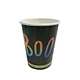 tableware disposable